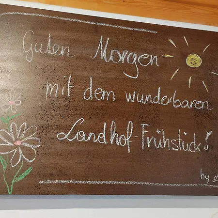 Farm stay Peterseil's Radl Zimmer *